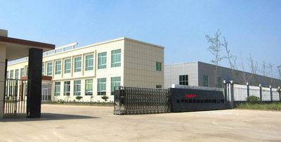 中国 Anping Hualai Metal Wire Mesh Co.,Ltd
